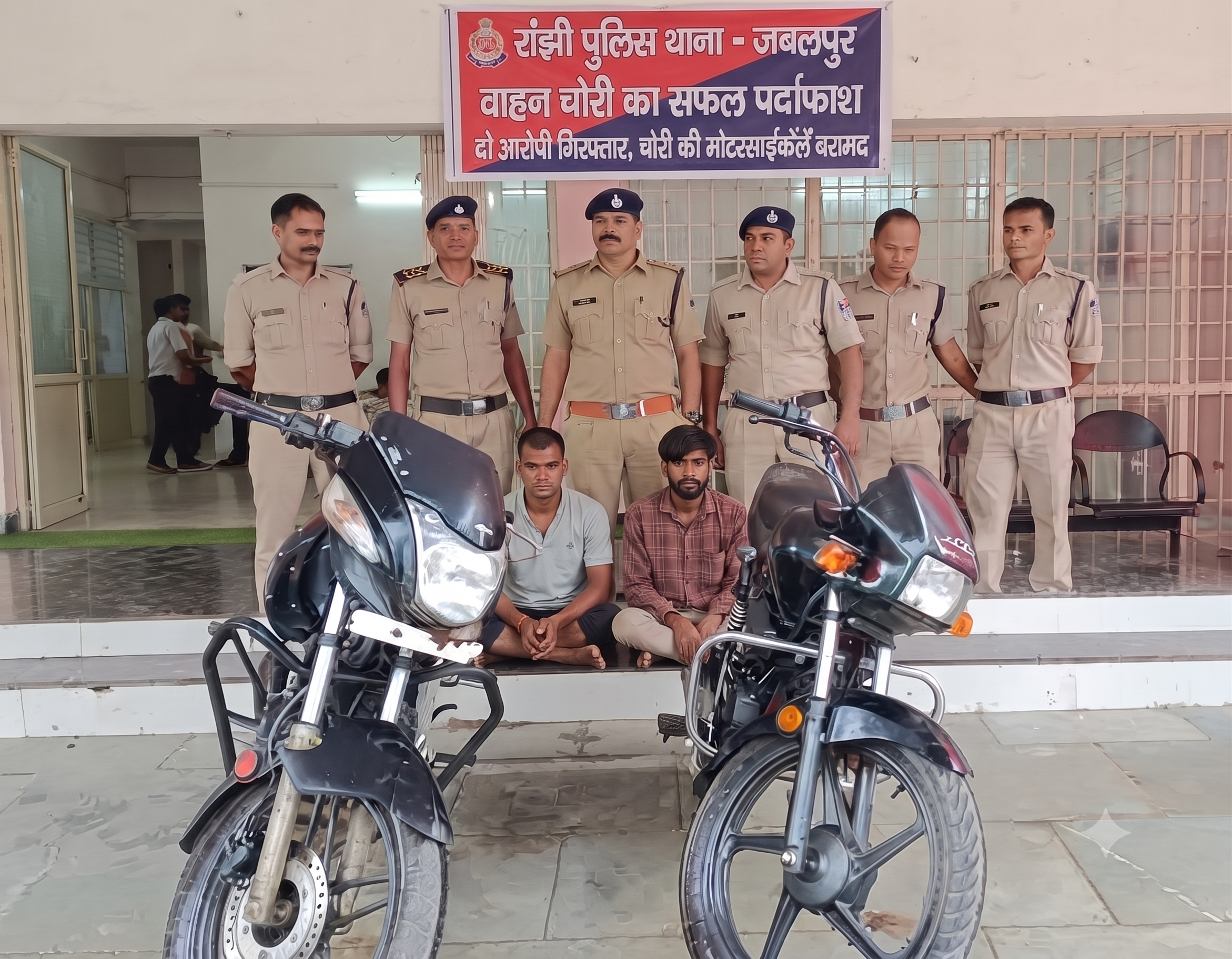 रांझी पुलिस ने वाहन चोरी की दो वारदातों का किया खुलासा, दो आरोपी गिरफ्तार