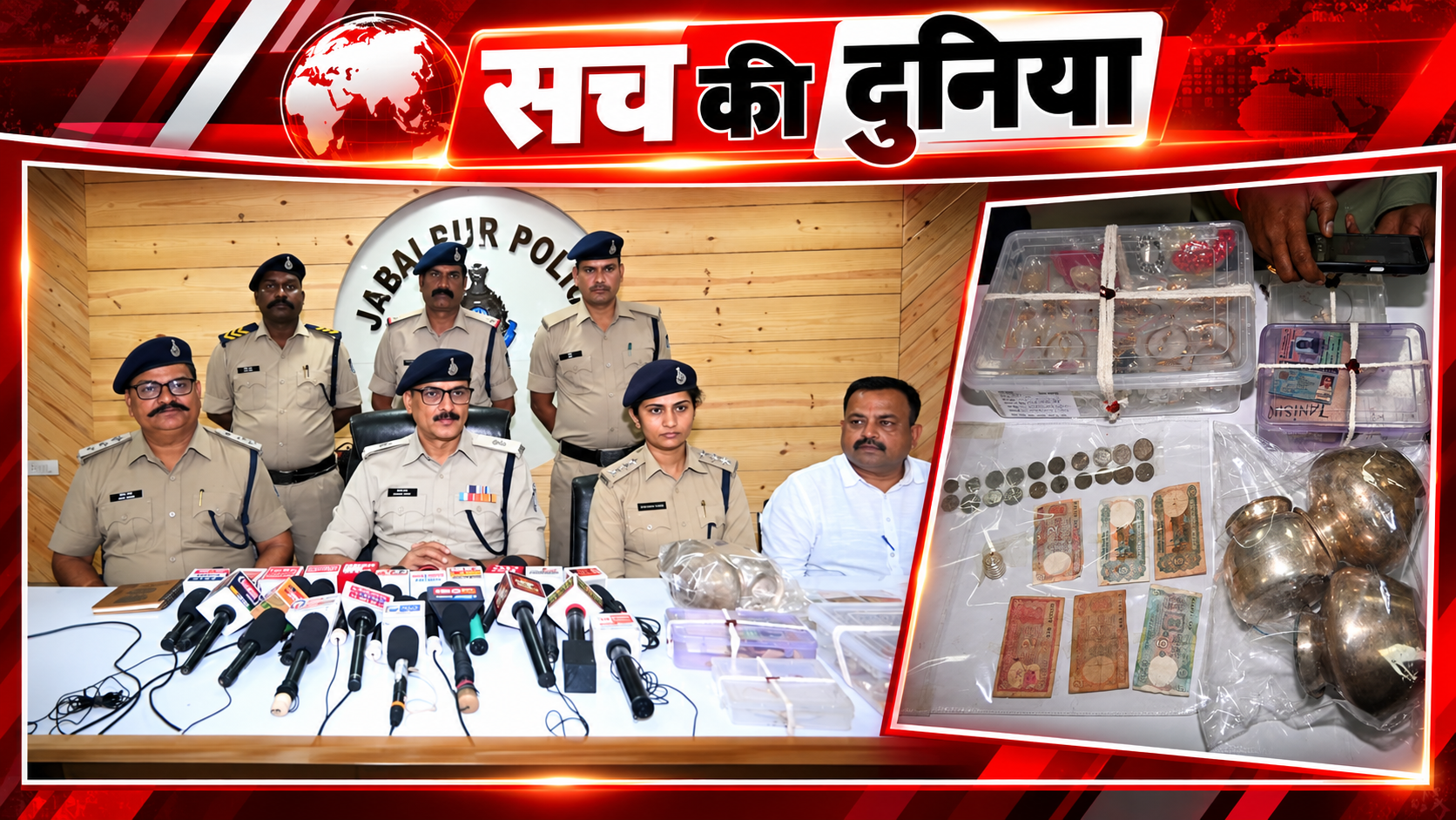 दो दिन रेकी, फिर सूने मकान पर धावा: 45 लाख के जेवर चोरी का खुलासा, महिला समेत 3 गिरफ्तार