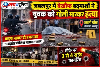 भवानी चौक पर बाइक सवार बदमाशों ने करण को गोलियों से भूना, 3-4 राउंड फायर कर गलियों से फरार