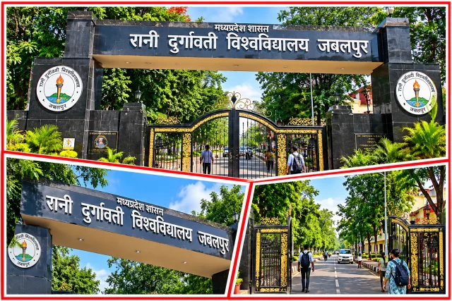 RDVV में सुरक्षा को लेकर कुलसचिव की गुहार: दो बार कुलगुरु को लिखा पत्र, निलंबित चौकीदार से बताया खतरा