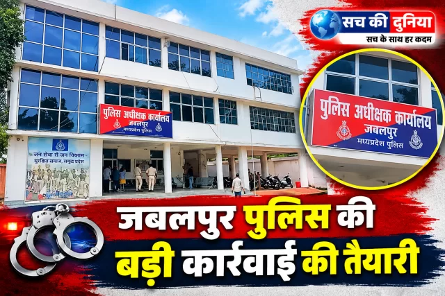 चार फरार आरोपियों पर SP ने घोषित किया इनाम, सूचना देकर गिरफ्तारी कराने वाले को मिलेगा पुरस्कार