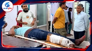 मैहर में इलाज के नाम पर गत्ते का सहारा! फ्रैक्चर पैर पर प्लास्टर की जगह कार्डबोर्ड बांधकर मरीज को सतना रेफर किया