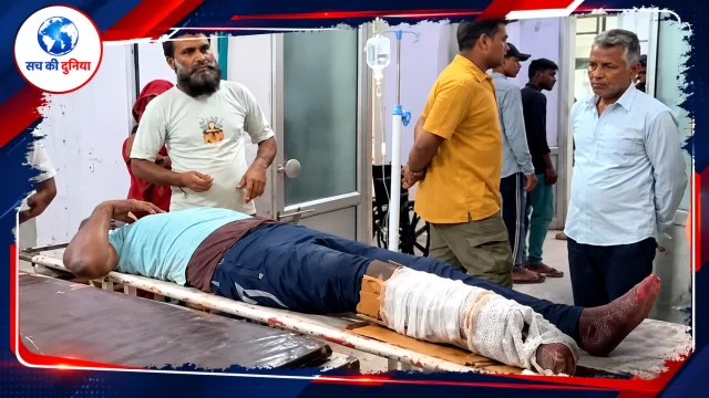 मैहर में इलाज के नाम पर गत्ते का सहारा! फ्रैक्चर पैर पर प्लास्टर की जगह कार्डबोर्ड बांधकर मरीज को सतना रेफर किया