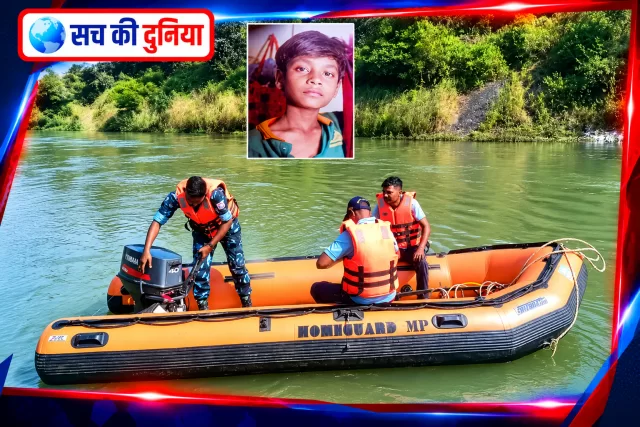 जबलपुर की उमरिया नहर में बहा 10 साल का आशीष, तेज धार में लापता मासूम की तलाश में जुटी SDRF और पुलिस