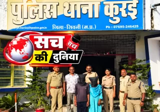 मक्के के खेत में मिली युवती की मौत का खुलासा, मां-मामा गिरफ्तार; पुलिस का दावा—हत्या के बाद करंट लगाकर हादसा दिखाने की कोशिश