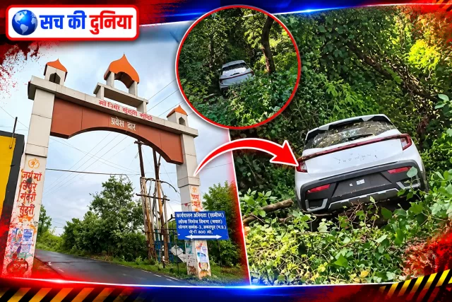 जबलपुर में नई कार की पूजा कराने पहुंचे परिवार के साथ हादसा, त्रिपुर सुंदरी मंदिर के पास 70 फीट गहरी खाई में गिरी कार