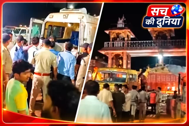 नवरात्रि पर भीषण हादसा: शीतला माता मंदिर जा रहे श्रद्धालुओं को बेकाबू ट्रक ने कुचला, 13 मौतों की जानकारी, 39 घायल