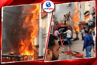 भोपाल के न्यू मार्केट में भीषण आग, बालाजी छोले-भटूरे की दुकान से उठीं लपटें; दूर तक छाया काले धुएं का गुबार