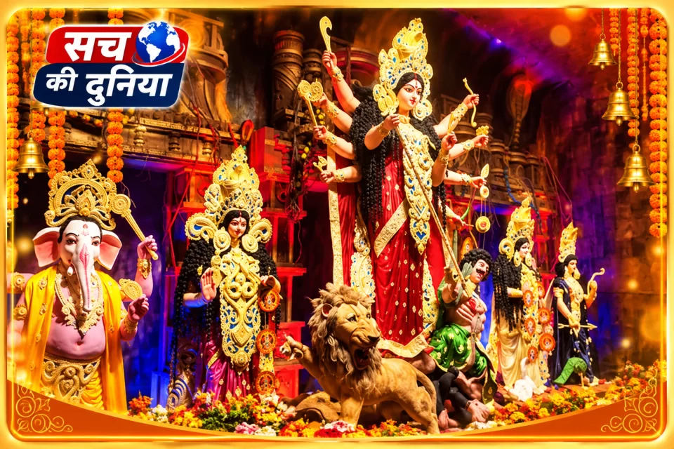 शारदीय नवरात्रि 2026: महाअष्टमी 18 या 19 अक्टूबर? जानें कन्या पूजन का समय और इस बार क्या दें उपहार