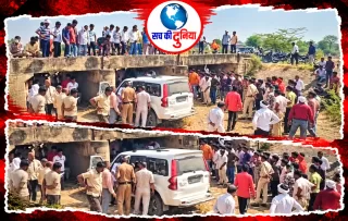 मुरैना में स्कॉर्पियो के अंदर मिला युवक का शव, शरीर पर चोट के निशान; हत्या की आशंका से गहराया रहस्य