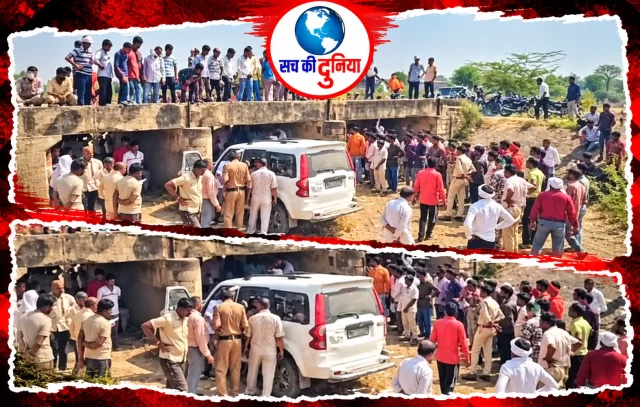 मुरैना में स्कॉर्पियो के अंदर मिला युवक का शव, शरीर पर चोट के निशान; हत्या की आशंका से गहराया रहस्य