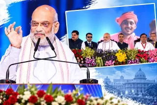 Amit Shah in Bhopal: मध्यप्रदेश को 31 दिसंबर 2029 तक नशामुक्त बनाने का लक्ष्य, CM मोहन यादव के साथ बनेगा एक्शन प्लान; नए आपराधिक कानूनों पर भी बड़ा दावा