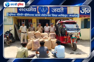 नरसिंहपुर में वेयरहाउस चोरी का 48 घंटे में खुलासा, चार आरोपी पकड़े; 10 बोरी मूंग और ऑटो समेत 2.93 लाख का माल बरामद