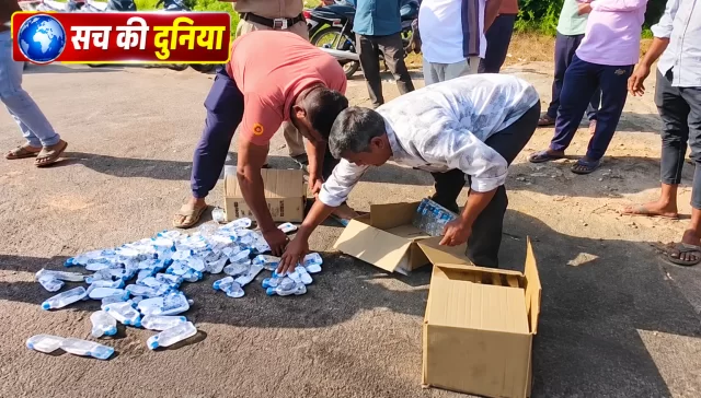 बरगी में ग्रामीणों ने रोकी तीन पेटी शराब, पुलिस को सौंपी; ‘पेकारी’ के लिए ले जाने का आरोप, जांच शुरू