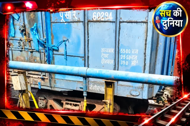 जबलपुर के भेड़ाघाट स्टेशन पर मालगाड़ी की चपेट में आया युवक, दोनों हाथ और एक पैर कटने से मौत