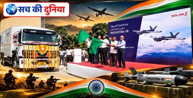 भारतीय सेना को मिले 450 नागास्त्र-1R ड्रोन, सोलर डिफेंस ने एक ही खेप में पूरी की बड़ी आपूर्ति