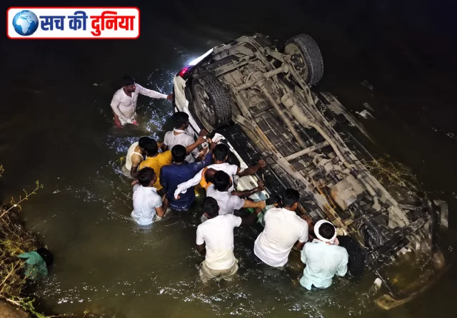 मैहर में मां शारदा के दर्शन करने जा रहे श्रद्धालुओं की बोलेरो नदी में गिरी, दो की मौत, चार घायल; चित्रकूट में तड़के दर्दनाक हादसा