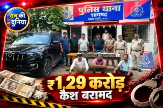 मंदसौर में बिना नंबर की काली स्कॉर्पियो से मिले ₹1.29 करोड़, गाड़ी की बॉडी में बना रखे थे गुप्त खांचे