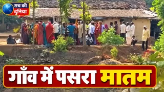 मुंडन संस्कार से लौट रहे परिवार पर टूटा दुखों का पहाड़, महोबा में ट्रैक्टर-बाइक हादसे में मां-बेटे और मौसी की मौत; छतरपुर के बंसिया गांव में मातम