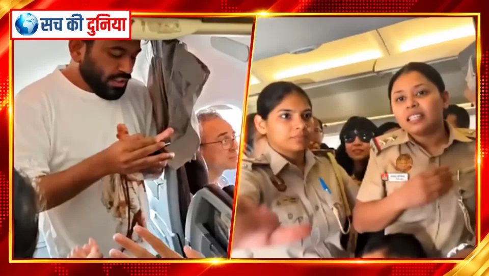 दिल्ली में SIR के खिलाफ प्रदर्शन से पहले हलचल, कॉकरोच जनता पार्टी के तीन संस्थापकों को हिरासत में लेने की खबर