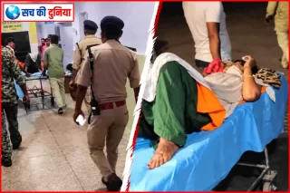 हैवानियत की हदें पार: मायके से लौटी पत्नी पर पति ने पेट्रोल डालकर लगाई आग, गंभीर हालत में रीवा रेफर