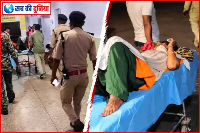 हैवानियत की हदें पार: मायके से लौटी पत्नी पर पति ने पेट्रोल डालकर लगाई आग, गंभीर हालत में रीवा रेफर
