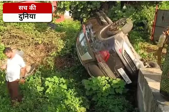 डुमना एयरपोर्ट रोड पर बेकाबू होकर पलटी कार, एयरबैग खुलने से चालक गंभीर चोट से बचा; चंडी टोला के पास हादसा