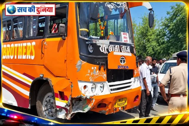 दमोह-जबलपुर हाईवे पर दर्दनाक हादसा: स्कूल जा रही तीन छात्राओं को यात्री बस ने मारी टक्कर, दो की मौत, तीसरी गंभीर