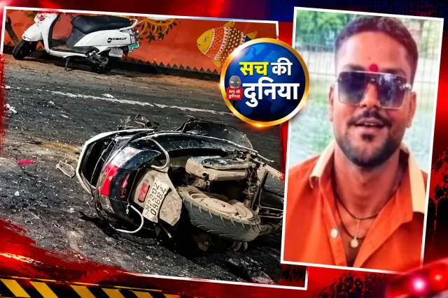 जबलपुर के मदन महल फ्लाईओवर पर भीषण हादसा, रॉन्ग साइड से आए डंपर ने स्कूटी को मारी टक्कर, एक युवक की मौत