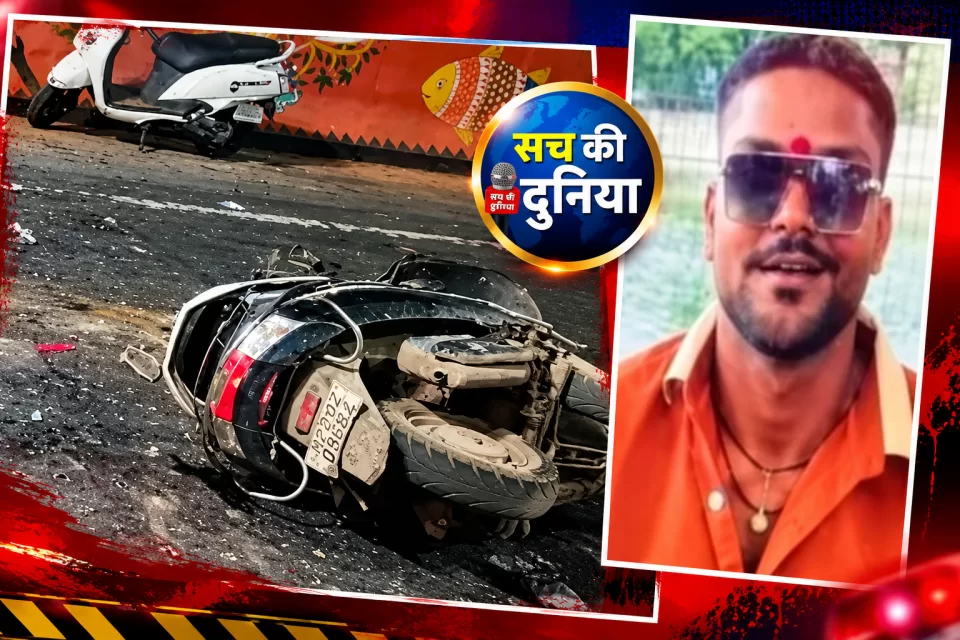 जबलपुर के मदन महल फ्लाईओवर पर भीषण हादसा, रॉन्ग साइड से आए डंपर ने स्कूटी को मारी टक्कर, एक युवक की मौत