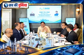 मध्यप्रदेश में बनेगी सेमीकंडक्टर चिप की खास गैस! गुना में 1260 करोड़ के निवेश की तैयारी, 350 युवाओं को मिल सकता है रोजगार