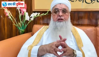 ‘खुदा के वास्ते प्रदर्शन में मत जाना’, चीफ इमाम डॉ. इलियासी की मुसलमानों से अपील; जेल और जमानत की परेशानियों से किया आगाह