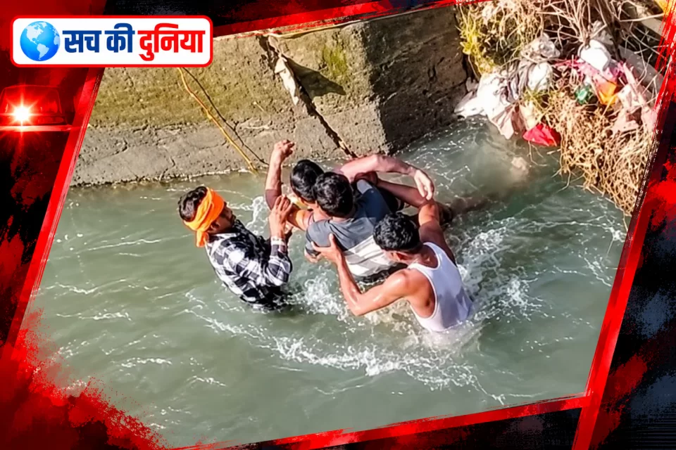 जबलपुर के पनागर में नहर में डूबने से युवक की मौत, झुरझुरू के पास मिला शव; नशे की हालत में पानी में उतरने की आशंका