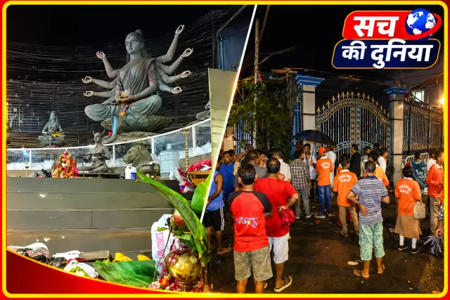 कोलकाता के चोरबागान दुर्गा पूजा पंडाल में भगदड़ का दावा, 19 श्रद्धालुओं की मौत और 25 घायल होने की खबर