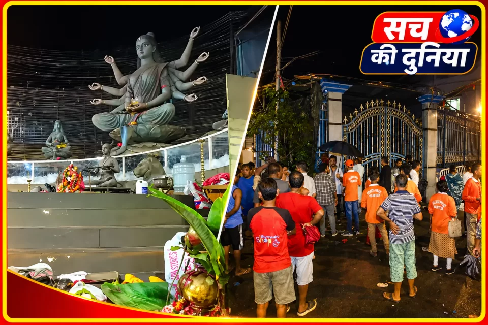 कोलकाता के चोरबागान दुर्गा पूजा पंडाल में भगदड़ का दावा, 19 श्रद्धालुओं की मौत और 25 घायल होने की खबर