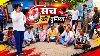Jabalpur News: हैदराबाद के Omega Hospital में ऑपरेशन के बाद जबलपुर के युवक की मौत, परिजनों का इलाज में लापरवाही का आरोप; जांच और मुआवजे की मांग