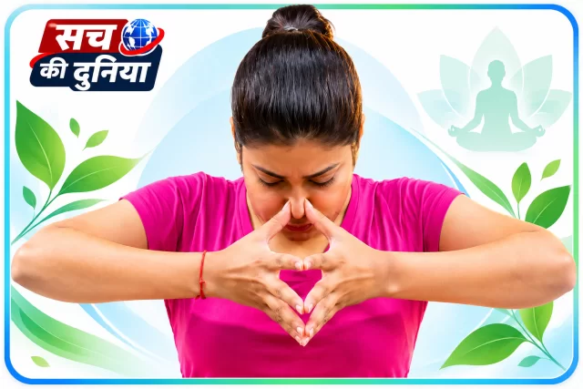 चेहरे की झुर्रियां कम करना चाहते हैं? जानिए कपोल शक्ति विकासक योग की विधि, फायदे और जरूरी सावधानियां
