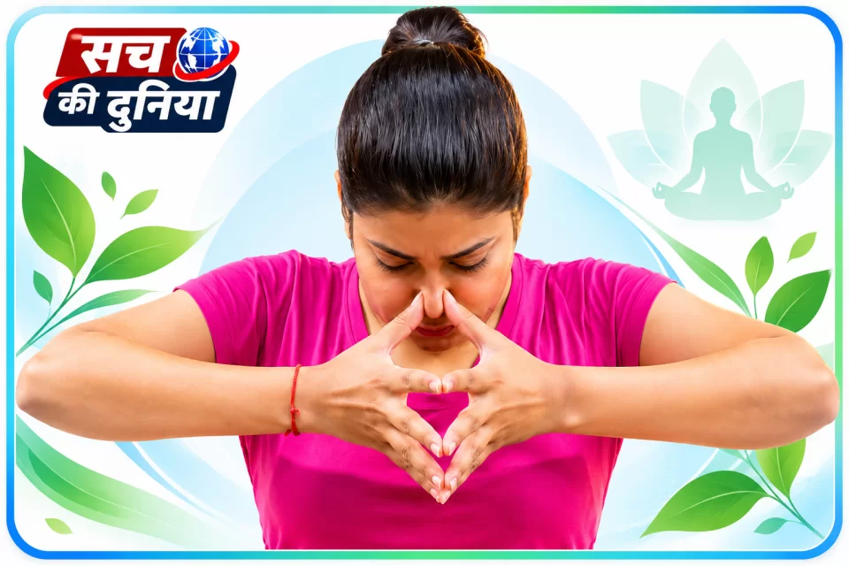 चेहरे की झुर्रियां कम करना चाहते हैं? जानिए कपोल शक्ति विकासक योग की विधि, फायदे और जरूरी सावधानियां