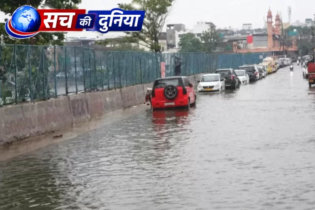 मध्यप्रदेश में फिर बदलेगा मौसम, 9 अक्टूबर तक बारिश के आसार; जबलपुर-रीवा समेत पूर्वी MP में गरज-चमक की संभावना