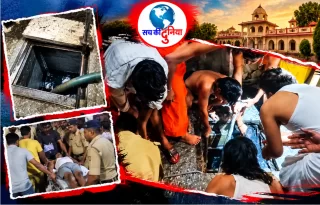 वृंदावन के संस्कृत गुरुकुल में दर्दनाक हादसा, पानी की टंकी साफ करने उतरे 4 छात्रों की मौत; एक की बची जान
