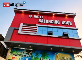 होटल के कमरे में पति को दूसरी महिला के साथ देख भड़की पत्नी, शारदा चौक पर हंगामा; वीडियो आया सामने