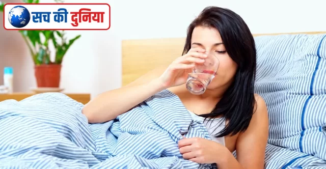 सुबह बासी मुंह पानी पीना कितना फायदेमंद? जानिए बिना ब्रश किए पानी पीने की सच्चाई, फायदे और डॉक्टरों की सलाह