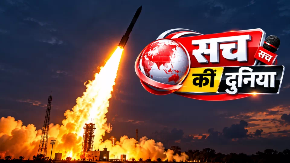 World Space Week 2026: आज से अंतरिक्ष के नाम सात दिन, ‘Rocket Revolution’ है इस साल की थीम; जानें 4 और 10 अक्टूबर ही क्यों हैं खास
