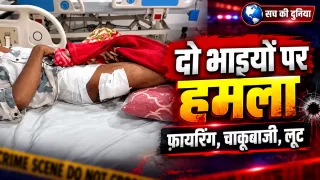 जबलपुर में शराब के लिए पैसे नहीं देने पर दो भाइयों पर चाकू से हमला और फायरिंग, ₹6 हजार लूटने का आरोप; एक की हालत गंभीर, पांच बदमाशों की तलाश