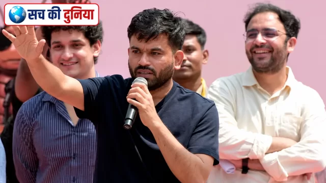 दिल्ली में हिरासत में लिए गए CJP के तीन नेता रिहा, कार्यकारी मजिस्ट्रेट के सामने पेशी; सुप्रीम कोर्ट में याचिका दायर करने से पार्टी का इनकार