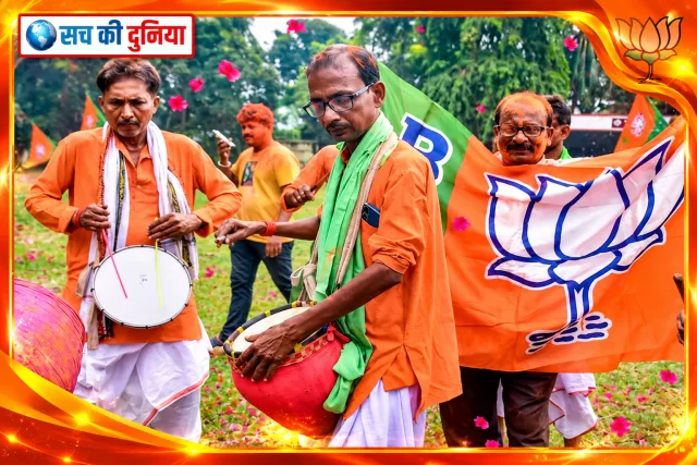 बंगाल के मुस्लिम बहुल रेजीनगर में भाजपा की बड़ी जीत का दावा, उपचुनाव के नतीजों ने बदली राजनीतिक चर्चा