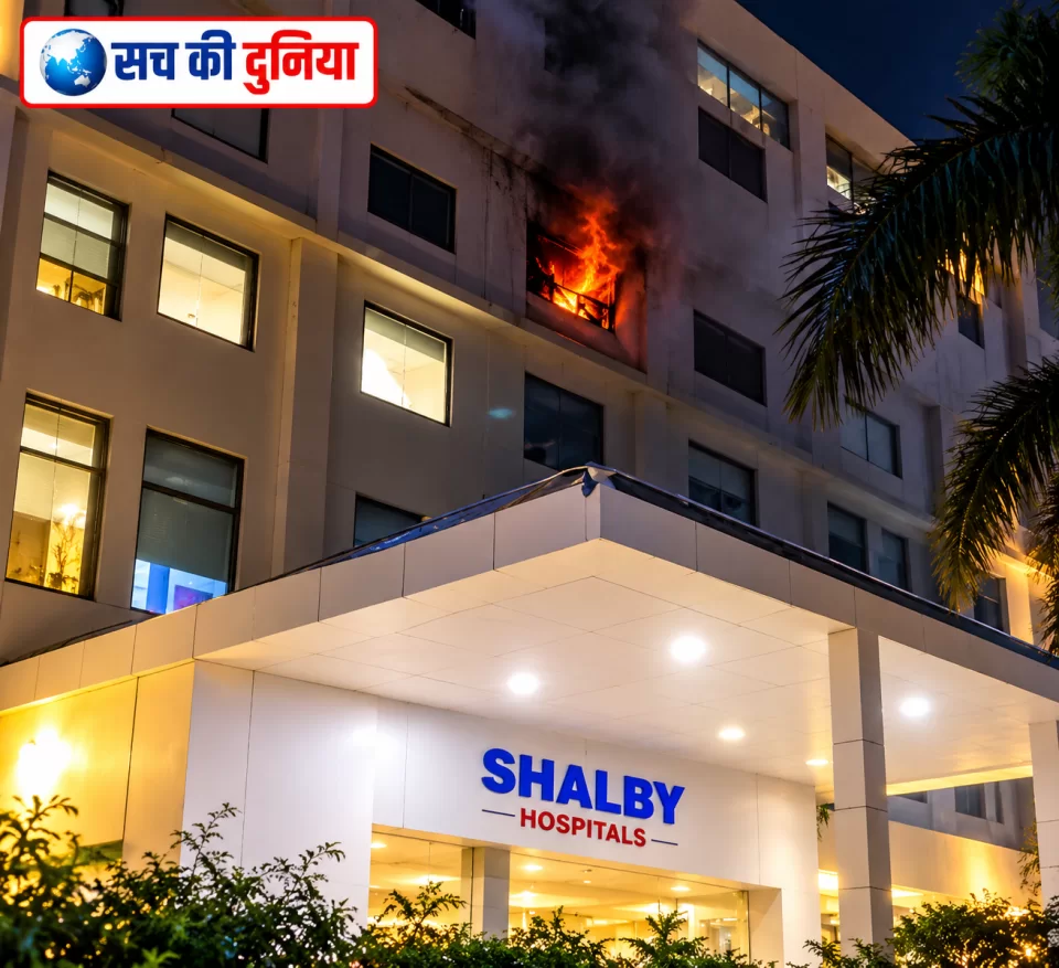 जबलपुर के शेल्बी अस्पताल में देर रात लगी आग, कमरा नंबर 315 से उठीं लपटें; मरीजों और परिजनों में मची अफरा-तफरी