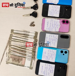 परीक्षा केंद्र के बाहर गाड़ियों की डिक्की खोलकर करता था चोरी, CCTV से पकड़ा गया आरोपी; 6 मोबाइल, 17 हजार और मास्टर चाबियां जब्त