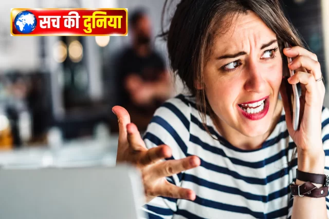 छोटी-छोटी बातों पर चढ़ जाता है गुस्सा? ये 5 आसान तरीके क्रोध को संभालने और रिश्तों को बचाने में कर सकते हैं मदद