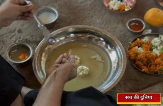 पितरों की कृपा के लिए अमावस्या पर करें इस मंत्र का जाप, शिव चालीसा पाठ की भी है धार्मिक मान्यता